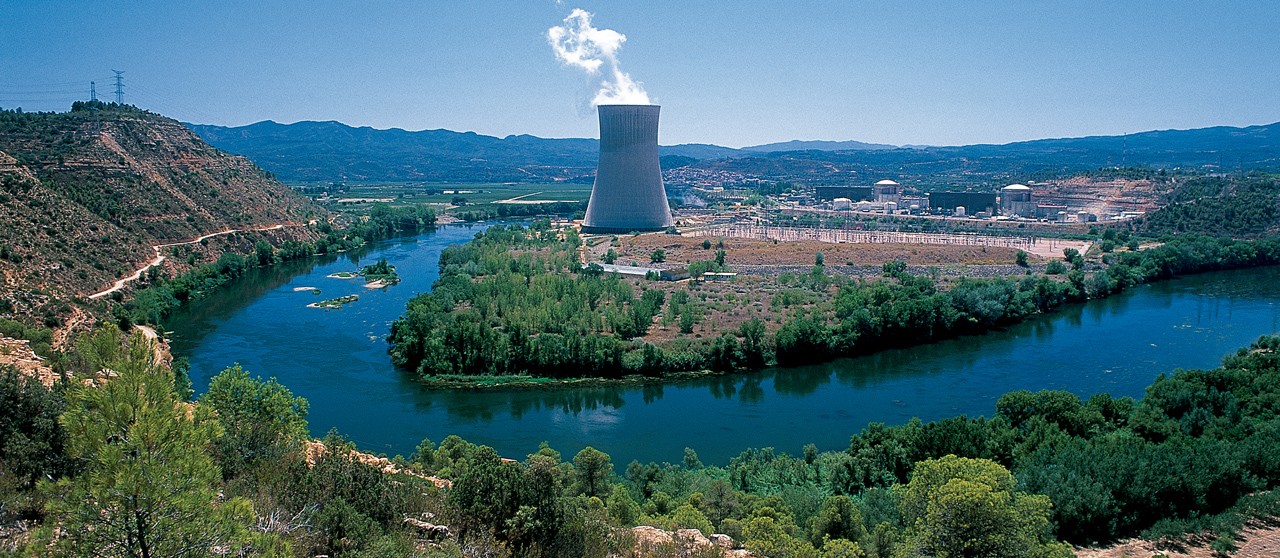 nuclear1 empresas de servicios industriales empresas de servicios industriales